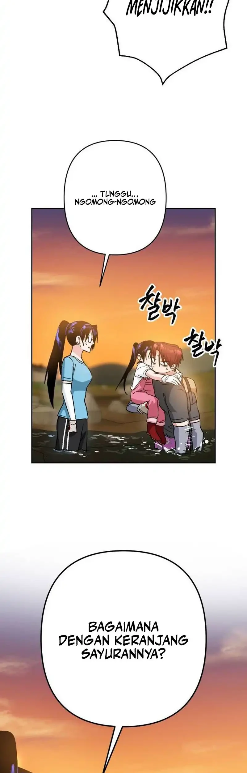 Delinquent and the Gangster Princess Chapter 5 - halaman 39