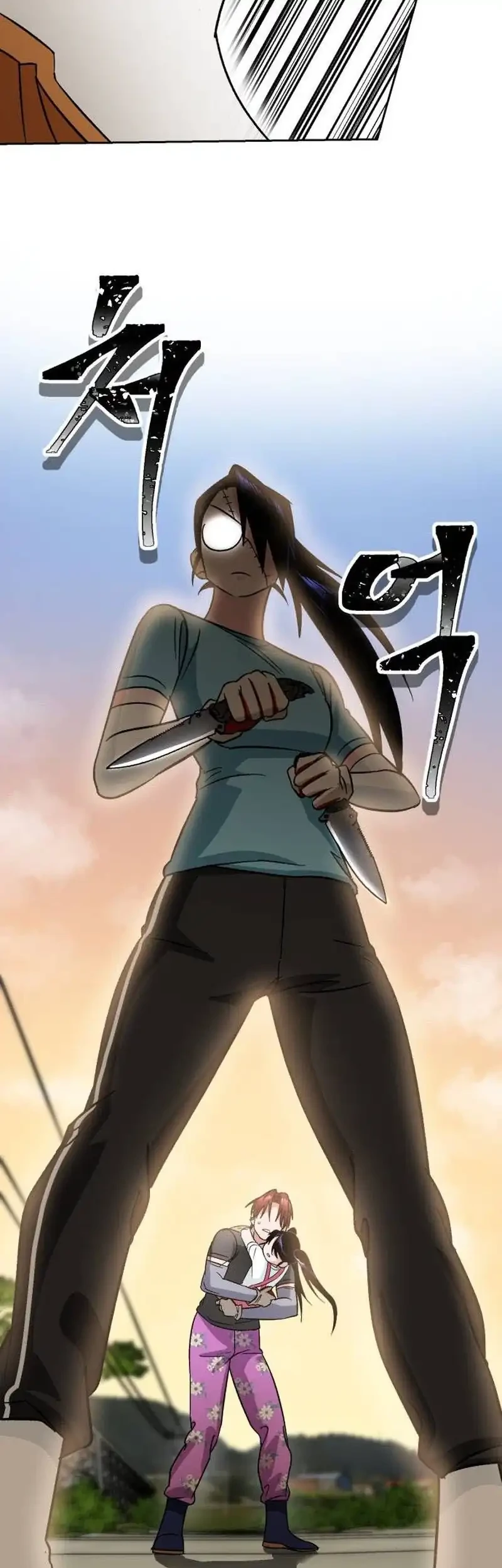Delinquent and the Gangster Princess Chapter 5 - halaman 5