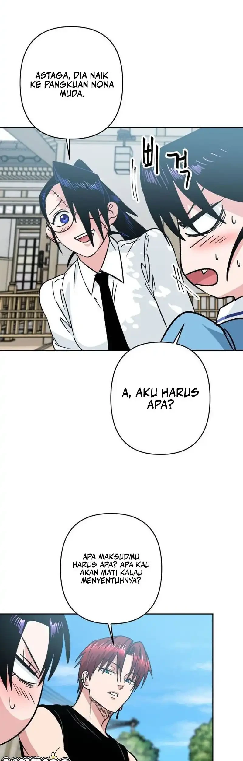 Delinquent and the Gangster Princess Chapter 6 - halaman 15