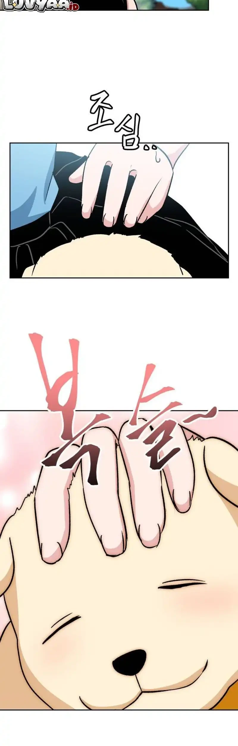 Delinquent and the Gangster Princess Chapter 6 - halaman 16