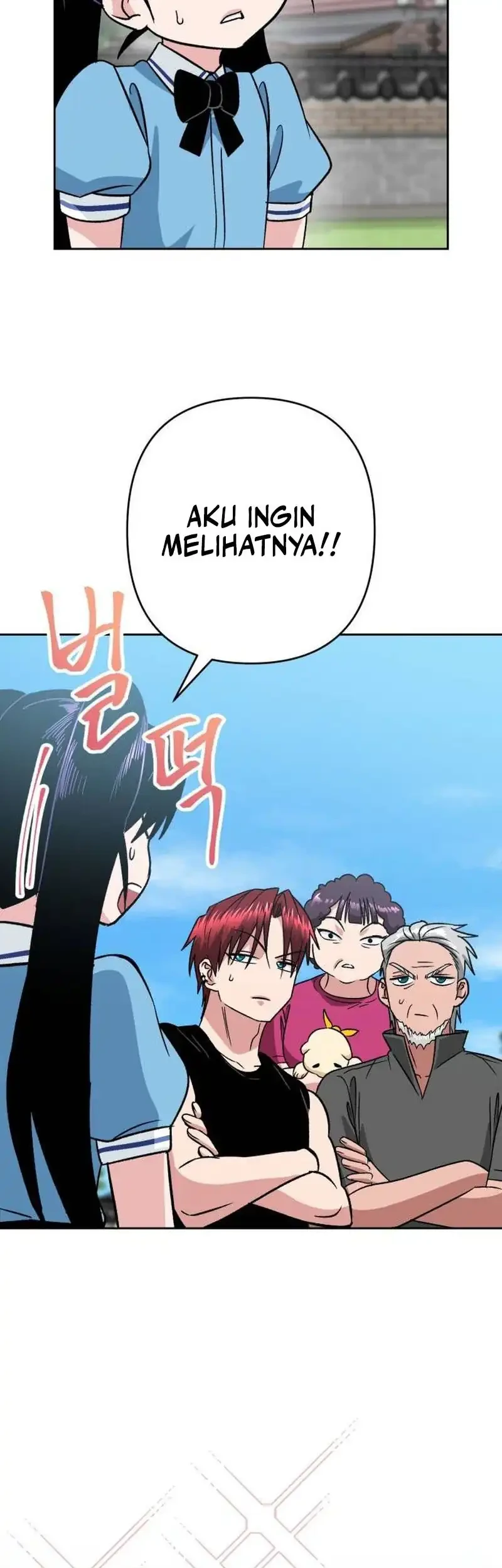 Delinquent and the Gangster Princess Chapter 6 - halaman 21