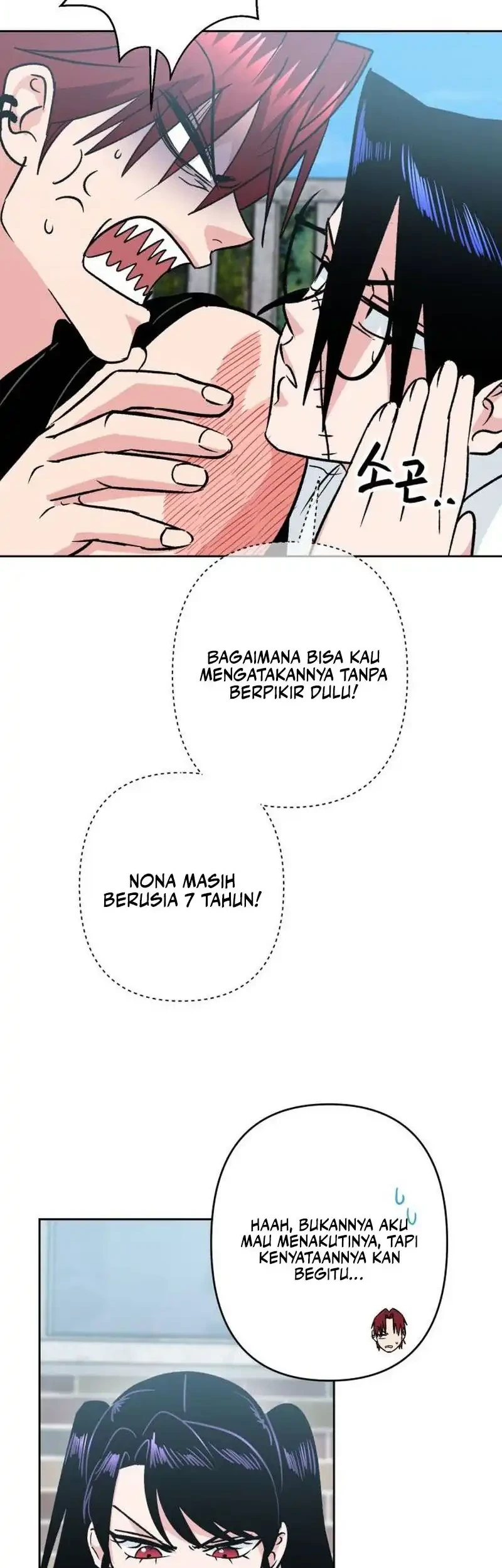 Delinquent and the Gangster Princess Chapter 6 - halaman 30