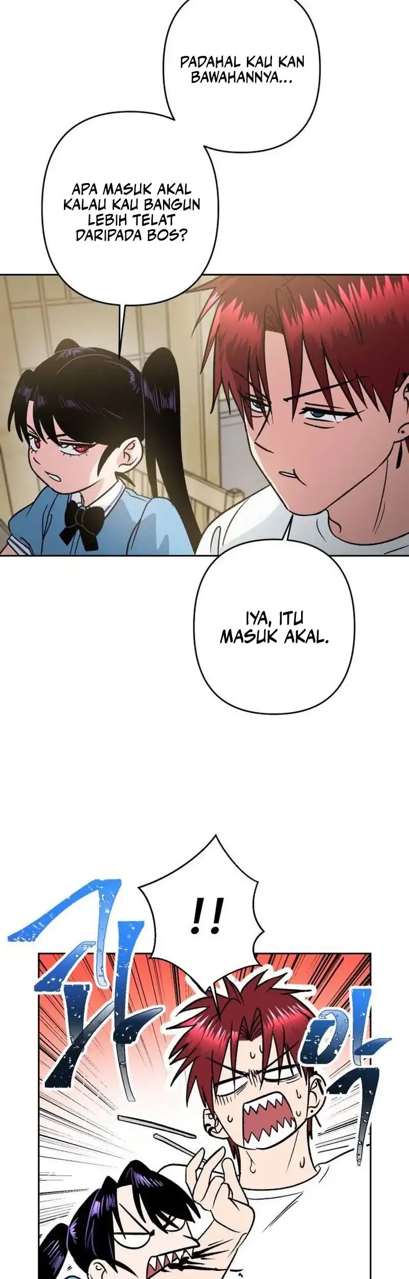 Delinquent and the Gangster Princess Chapter 6 - halaman 5