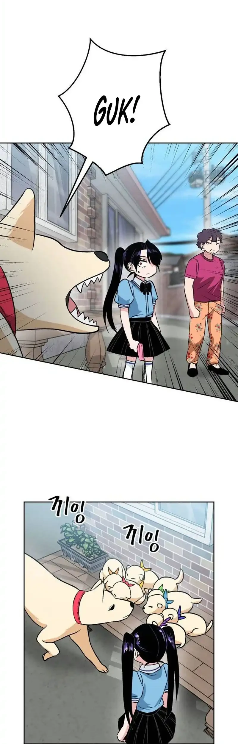Delinquent and the Gangster Princess Chapter 7 - halaman 3