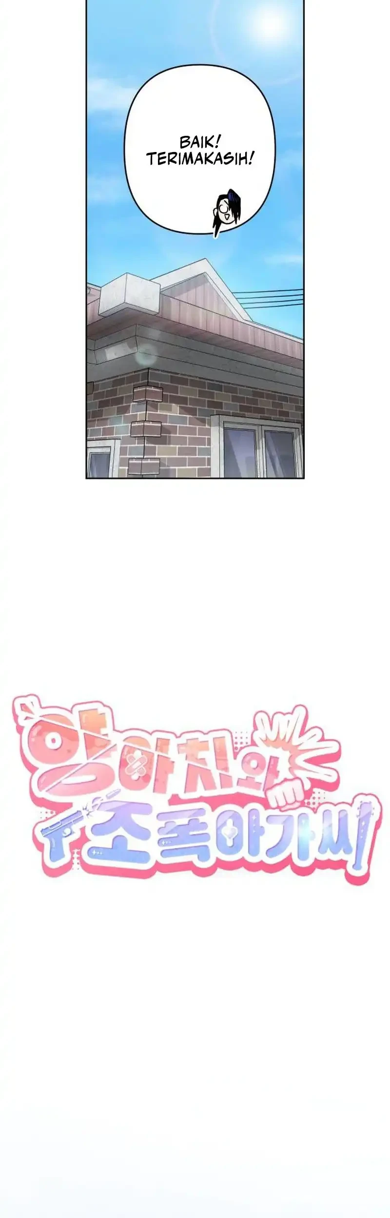 Delinquent and the Gangster Princess Chapter 7 - halaman 7