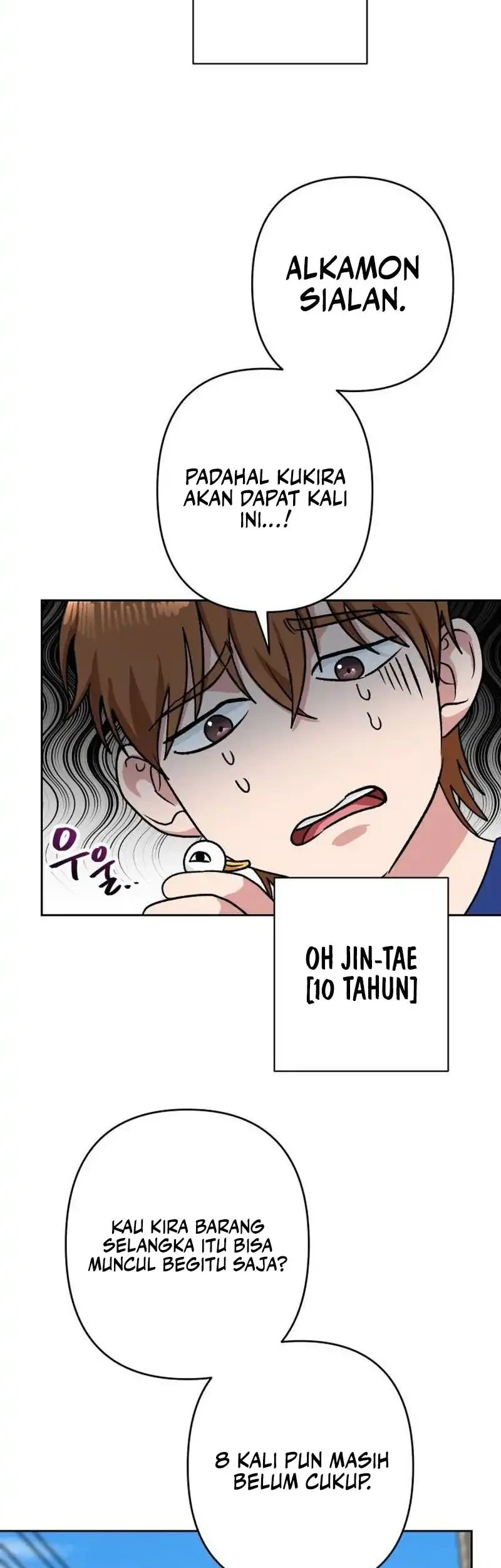 Delinquent and the Gangster Princess Chapter 9 - halaman 14