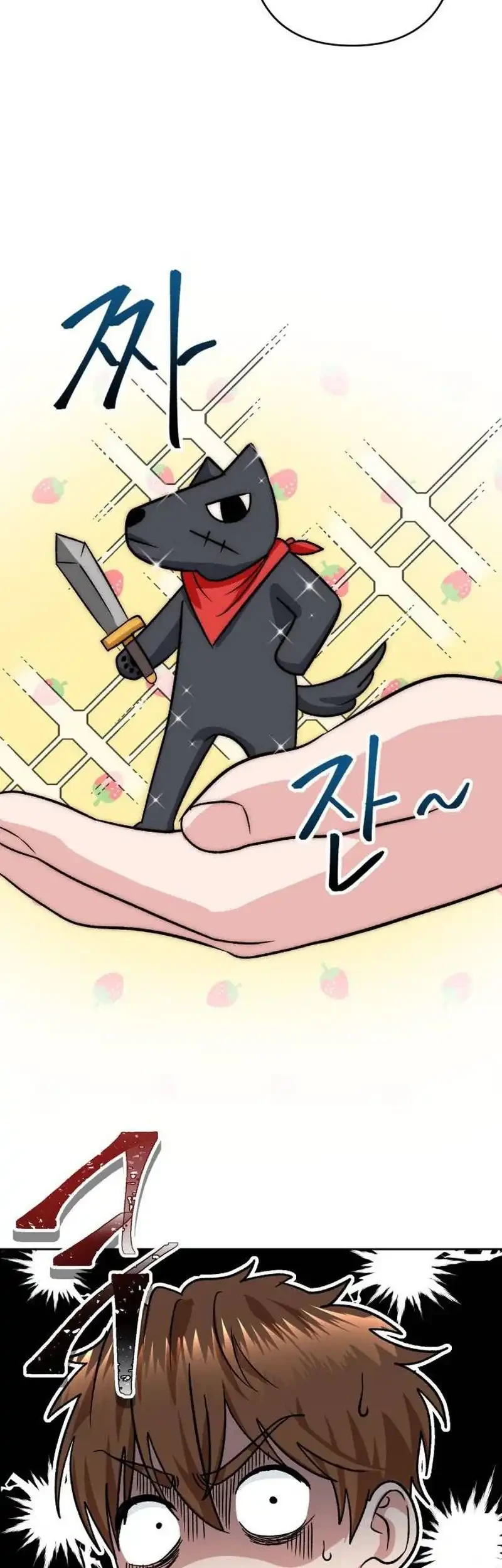 Delinquent and the Gangster Princess Chapter 9 - halaman 21