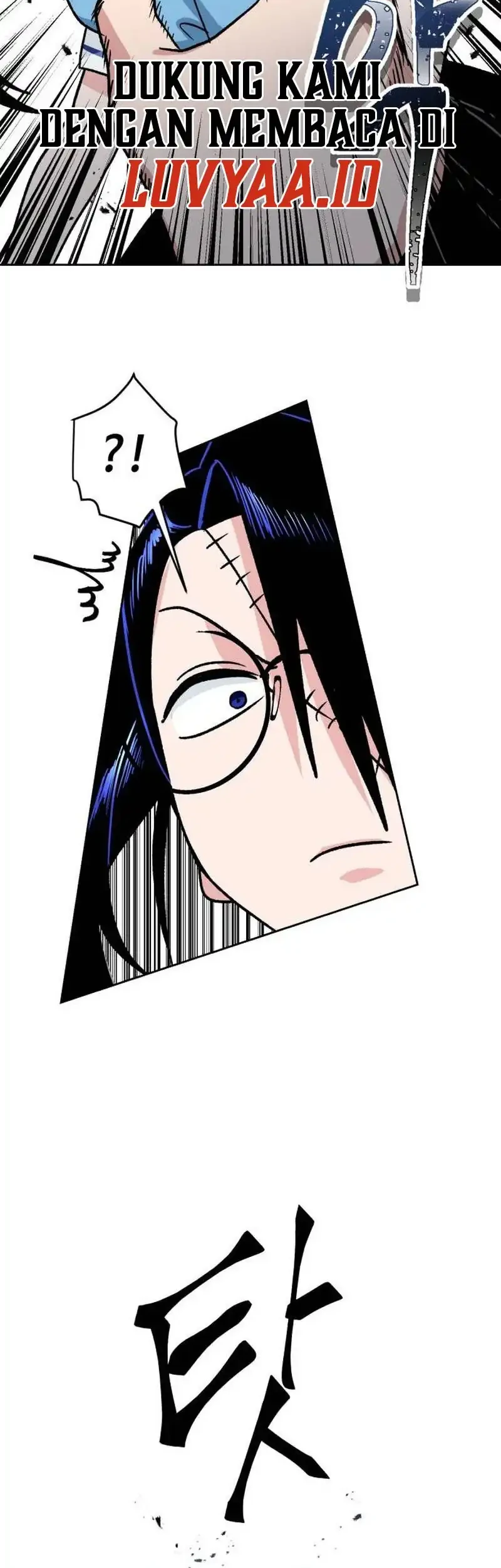 Delinquent and the Gangster Princess Chapter 9 - halaman 34