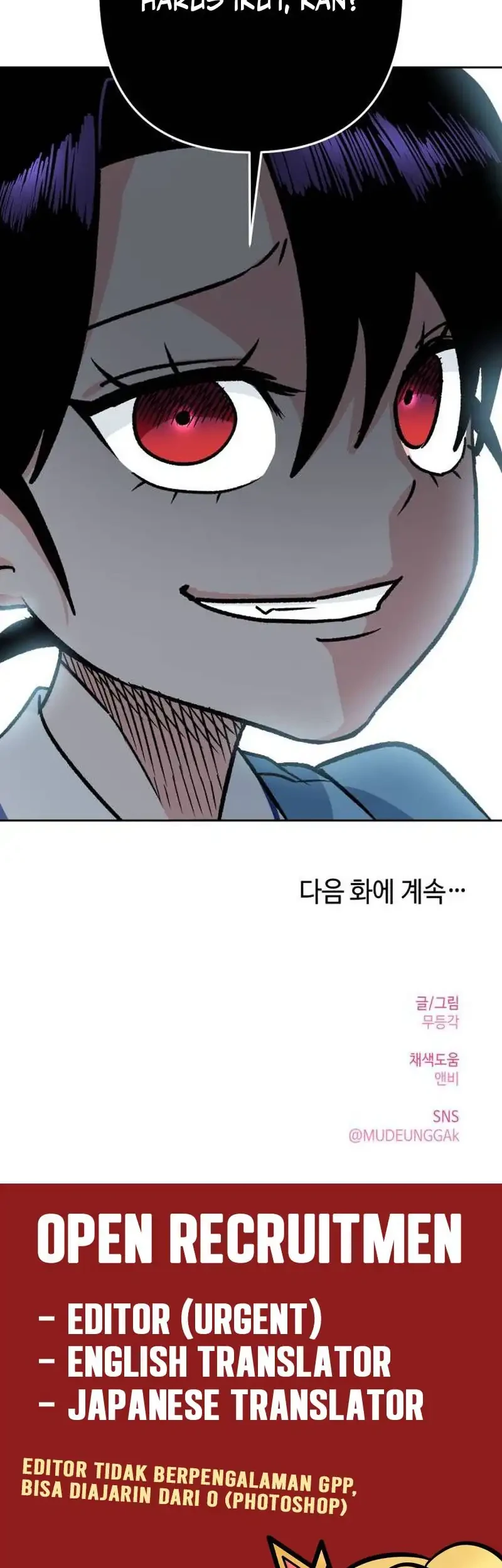 Delinquent and the Gangster Princess Chapter 9 - halaman 46