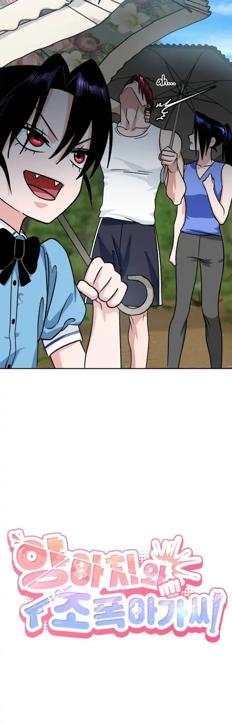 Delinquent and the Gangster Princess Chapter 9 - halaman 8