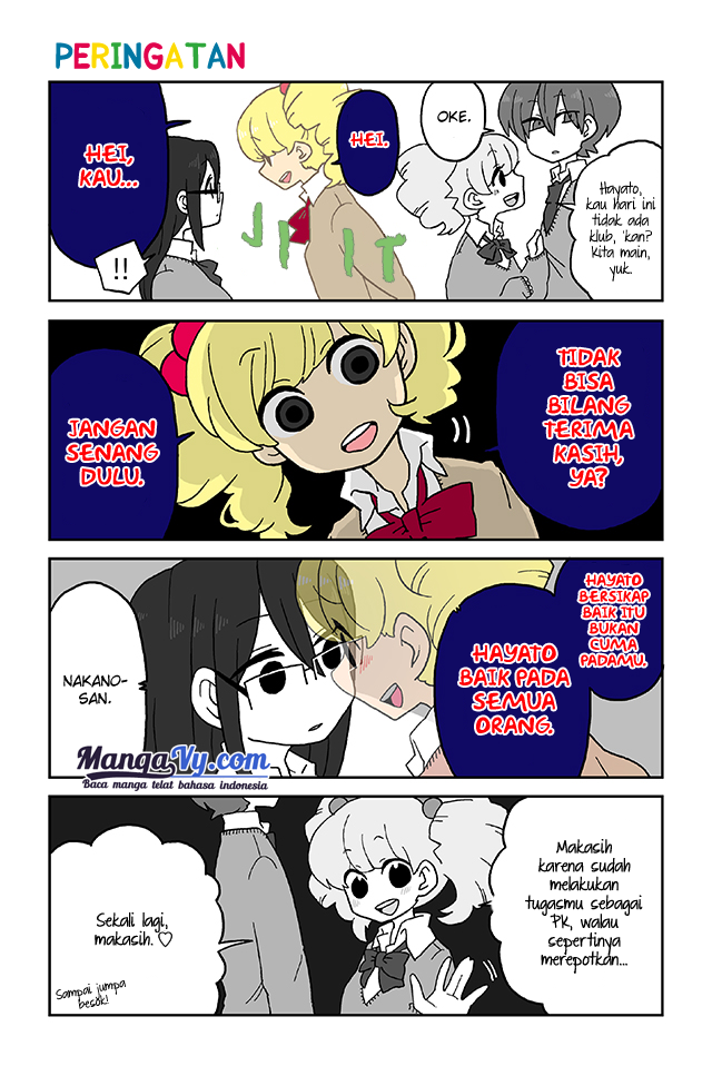 Delusion Telepathy Chapter 24 - halaman 1