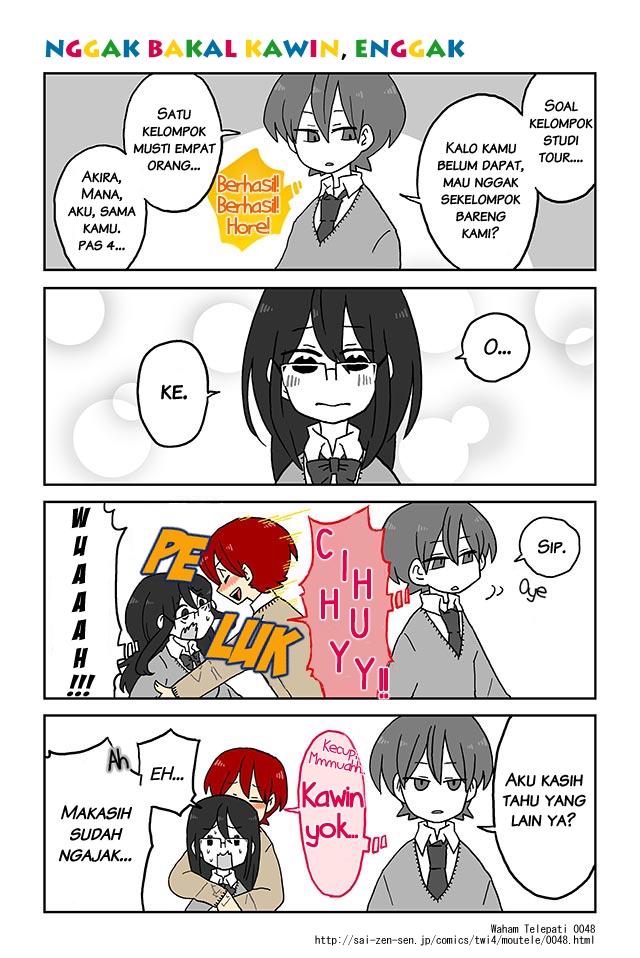 Delusion Telepathy Chapter 48 - halaman 1