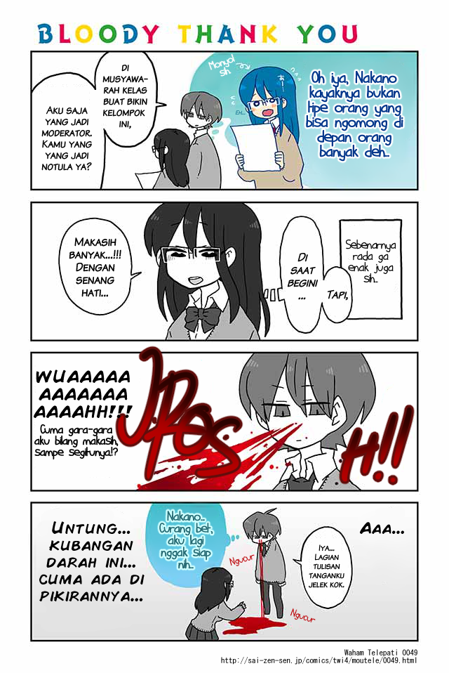 Delusion Telepathy Chapter 49 - halaman 1