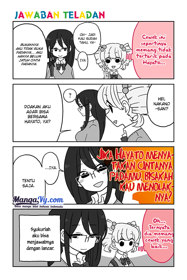 Delusion Telepathy Chapter 58 - halaman 1