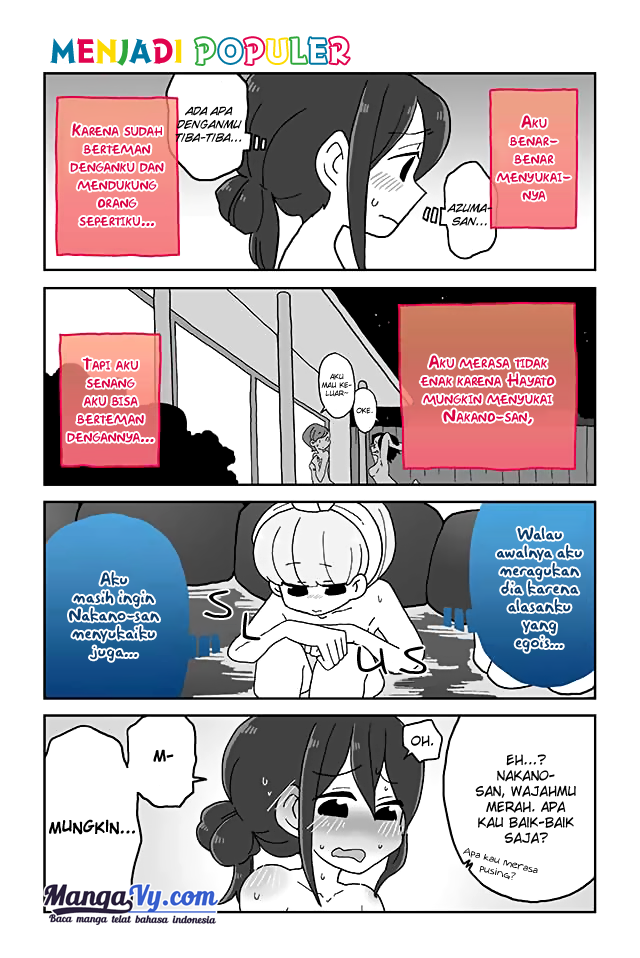 Delusion Telepathy Chapter 90 - halaman 1