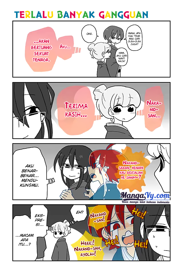 Delusion Telepathy Chapter 94 - halaman 1