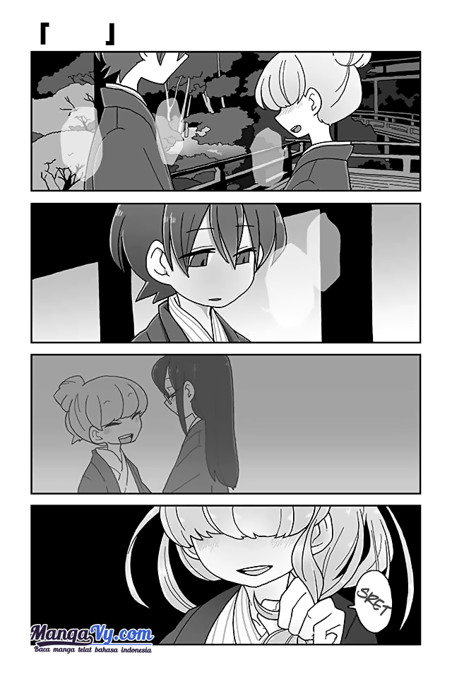 Delusion Telepathy Chapter 96 - halaman 2