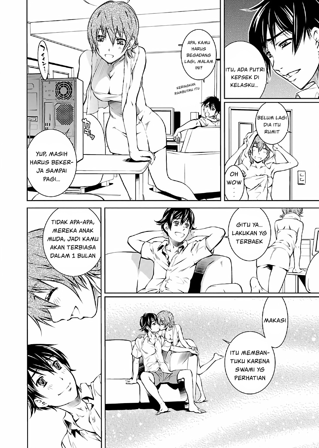 Delusional Love Chapter 1 - halaman 20