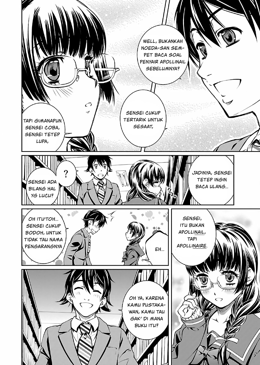 Delusional Love Chapter 1 - halaman 24