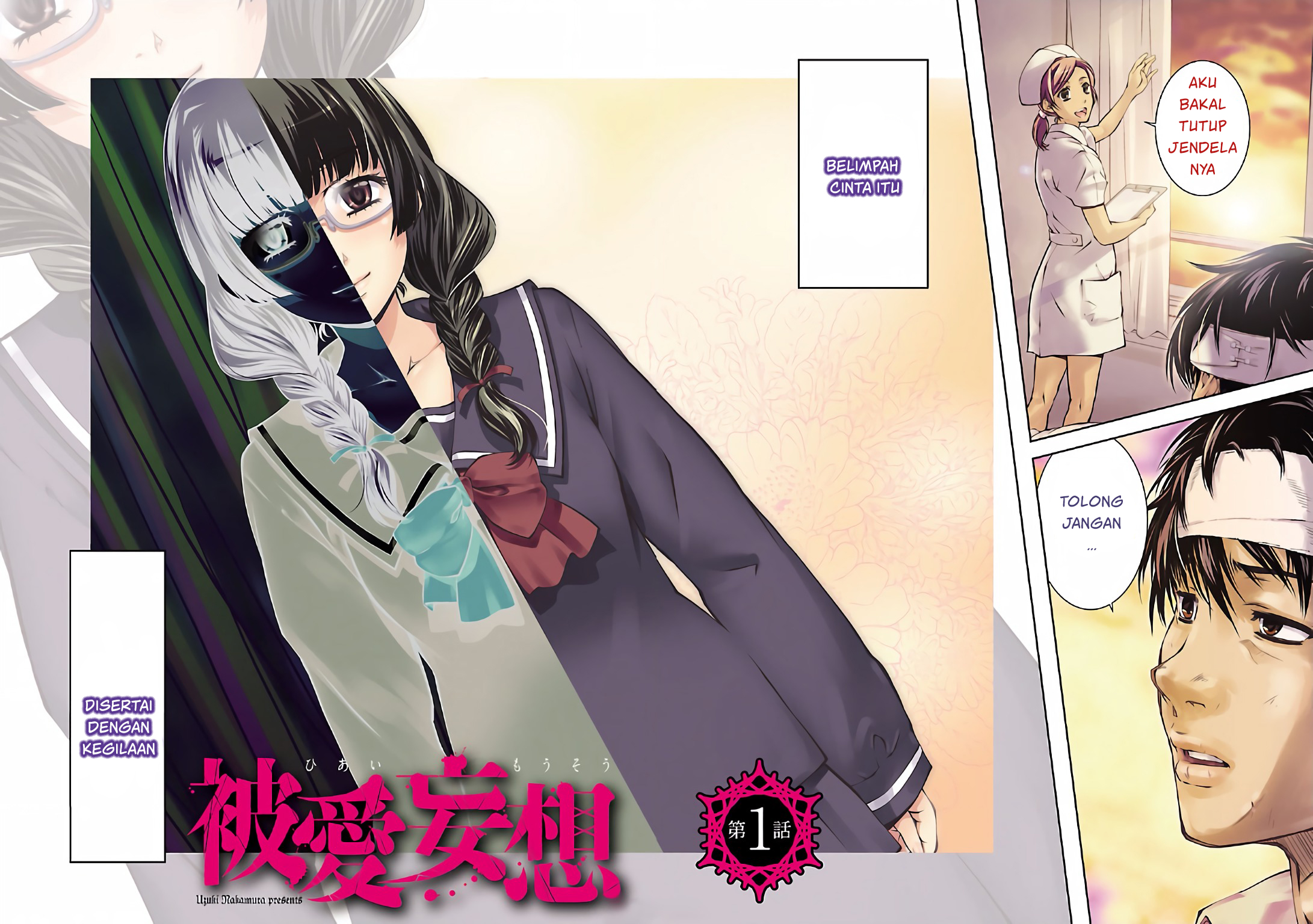 Delusional Love Chapter 1 - halaman 6