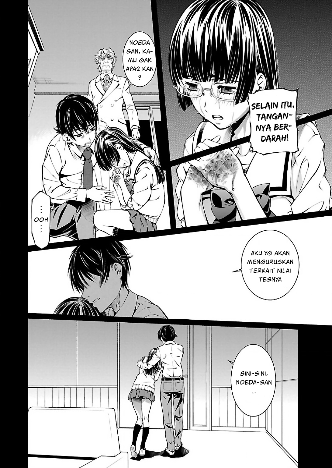 Delusional Love Chapter 10 - halaman 3