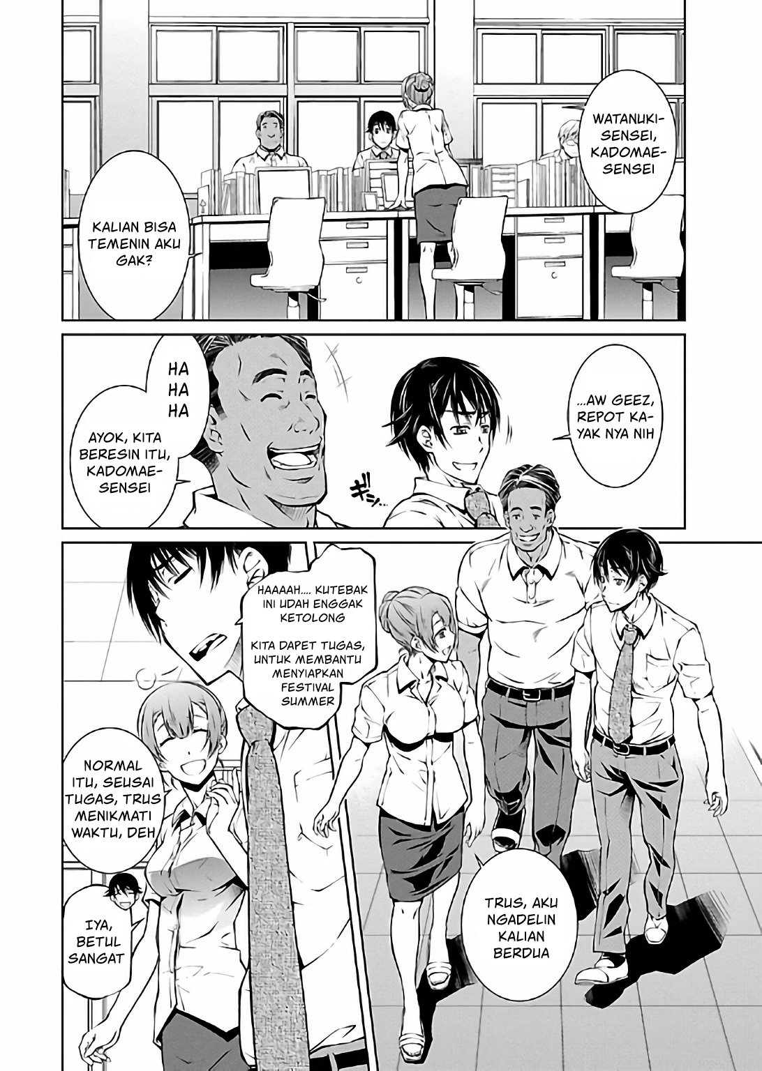 Delusional Love Chapter 13 - halaman 10