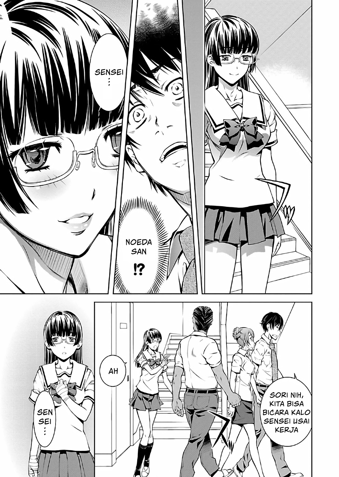 Delusional Love Chapter 13 - halaman 11