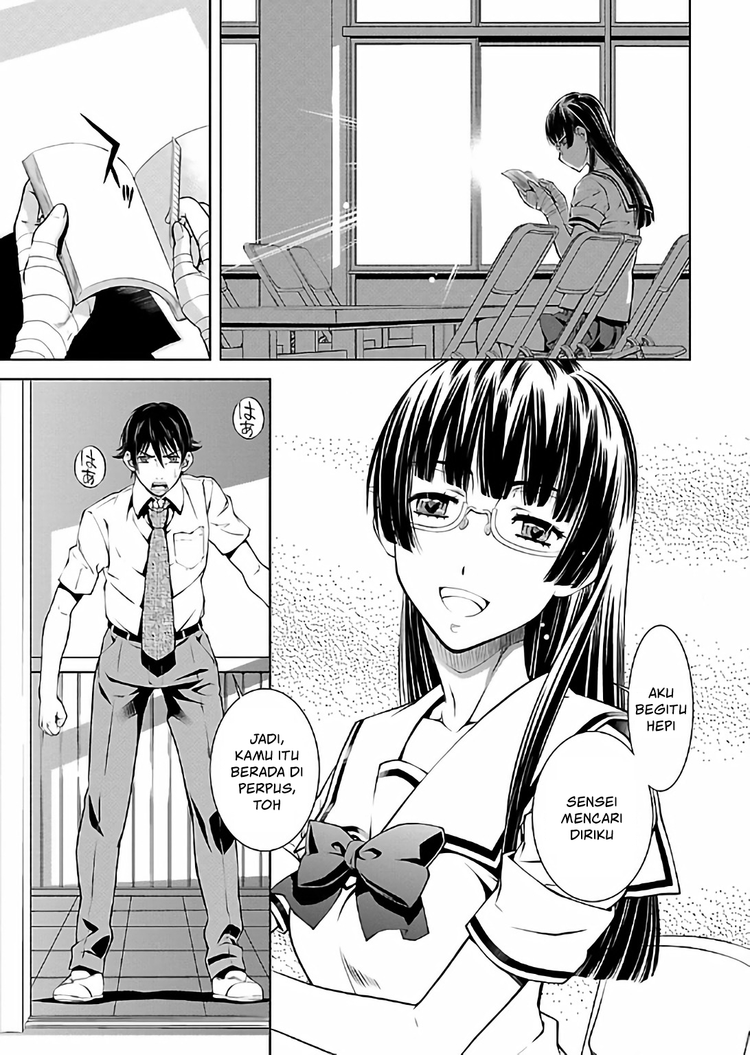 Delusional Love Chapter 13 - halaman 25