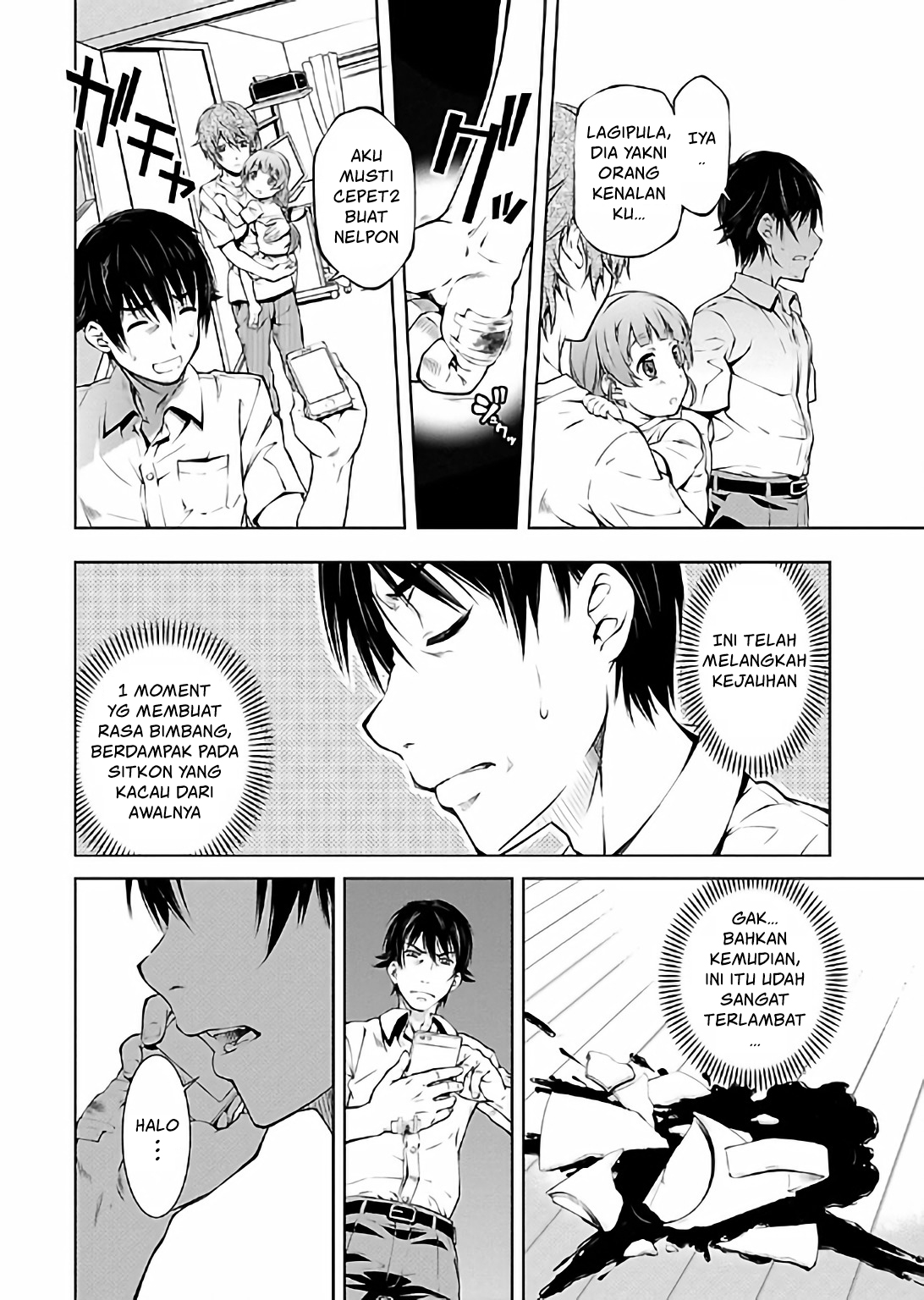 Delusional Love Chapter 14 - halaman 3