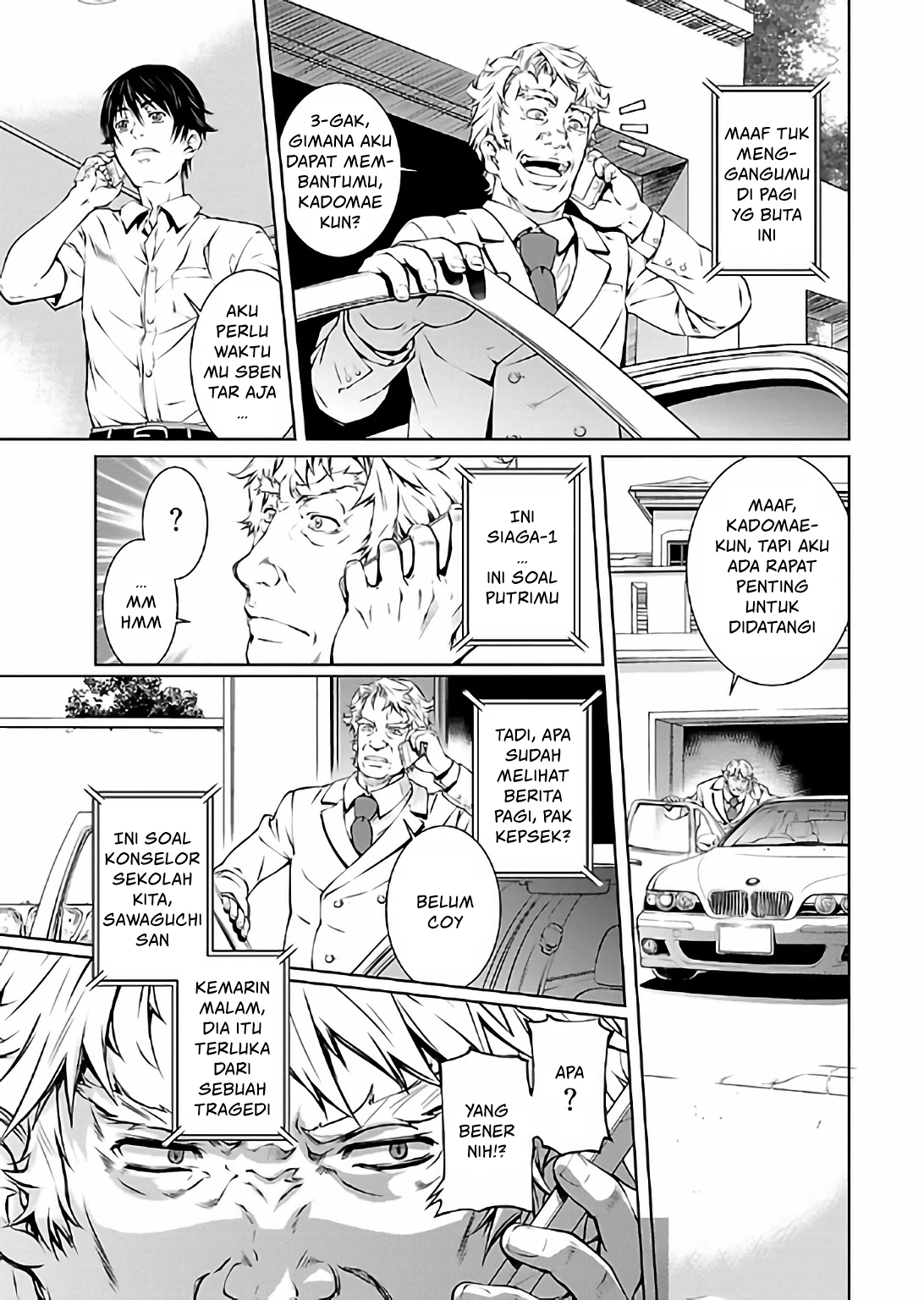 Delusional Love Chapter 14 - halaman 4