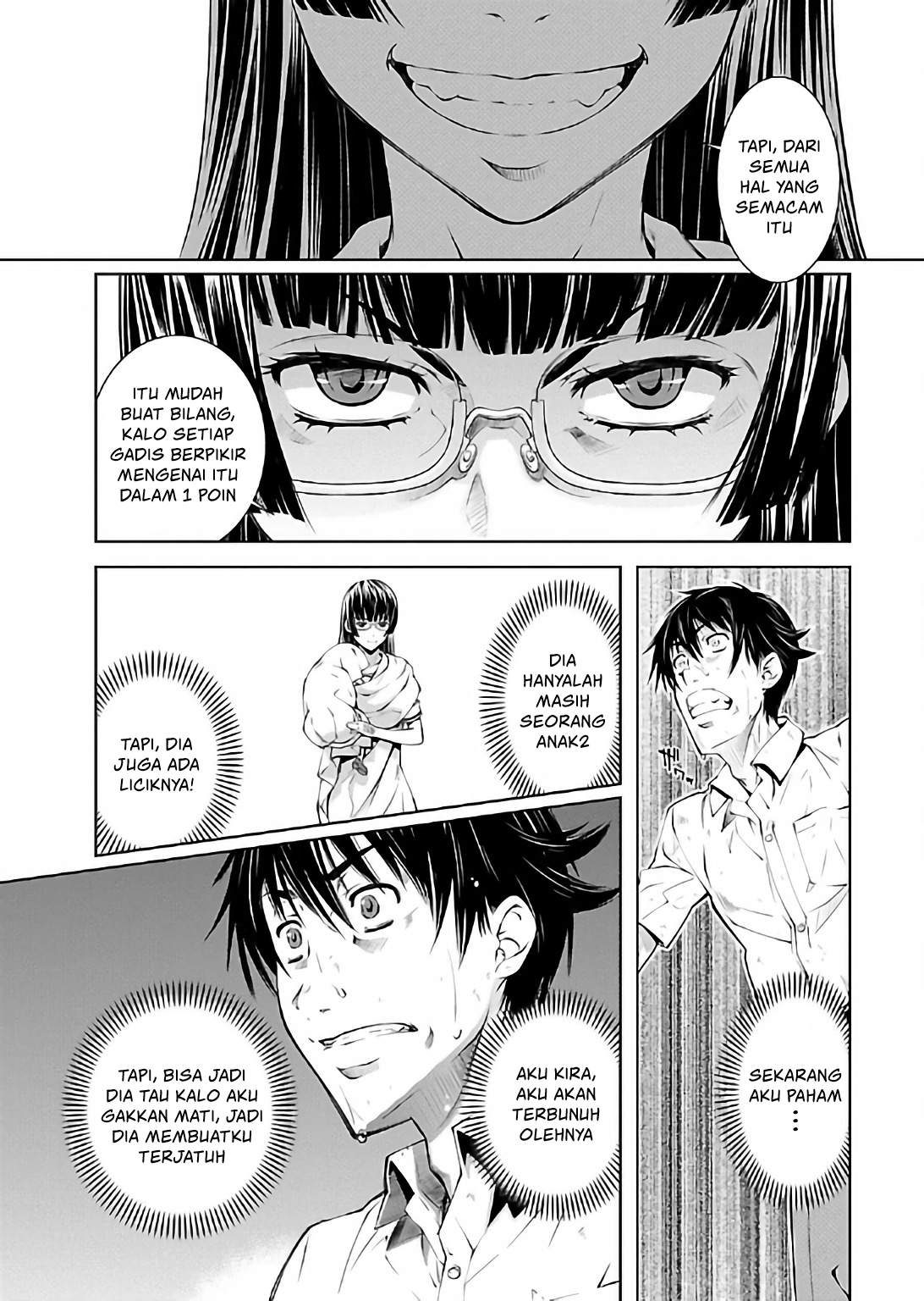 Delusional Love Chapter 17 - halaman 5