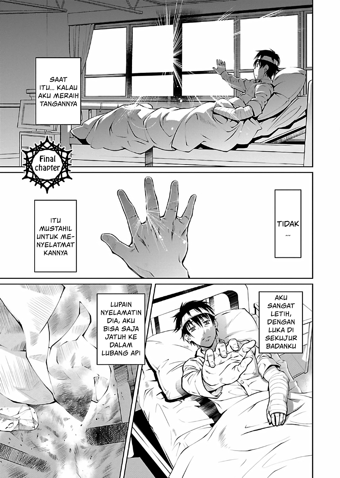 Delusional Love Chapter 18 - halaman 2