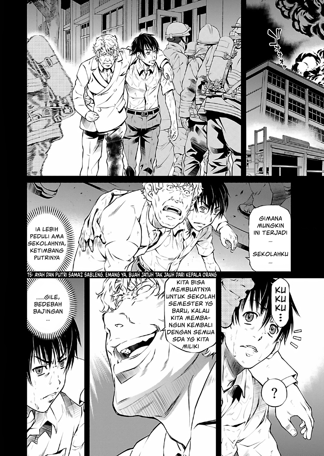 Delusional Love Chapter 18 - halaman 3