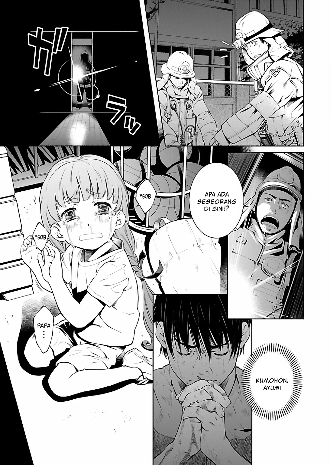 Delusional Love Chapter 18 - halaman 4