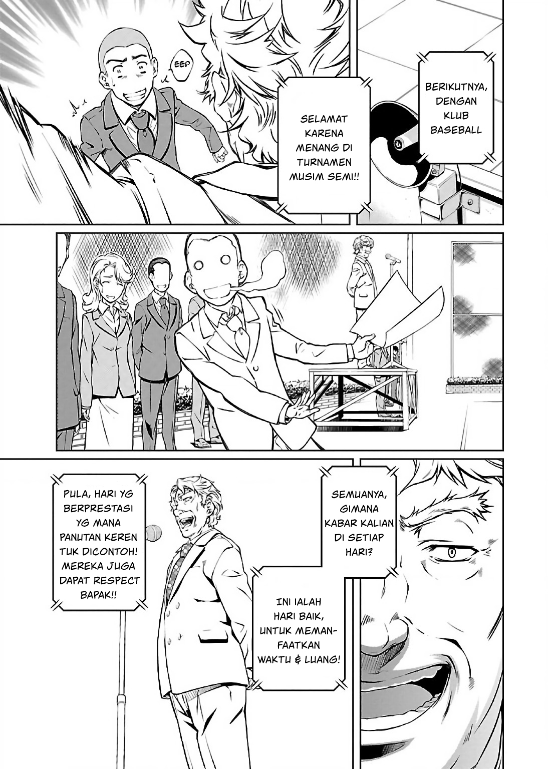 Delusional Love Chapter 2 - halaman 10