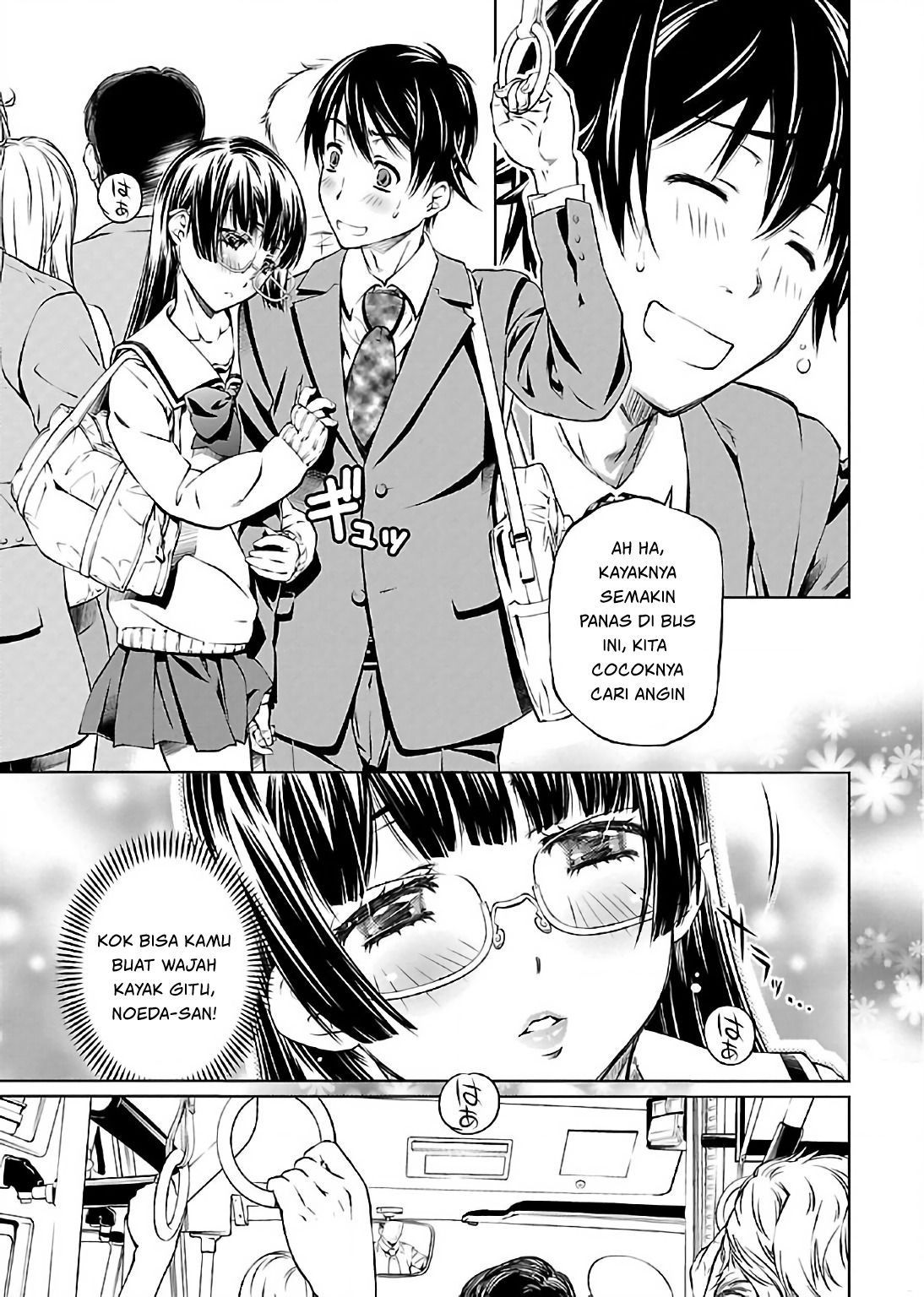 Delusional Love Chapter 2 - halaman 22