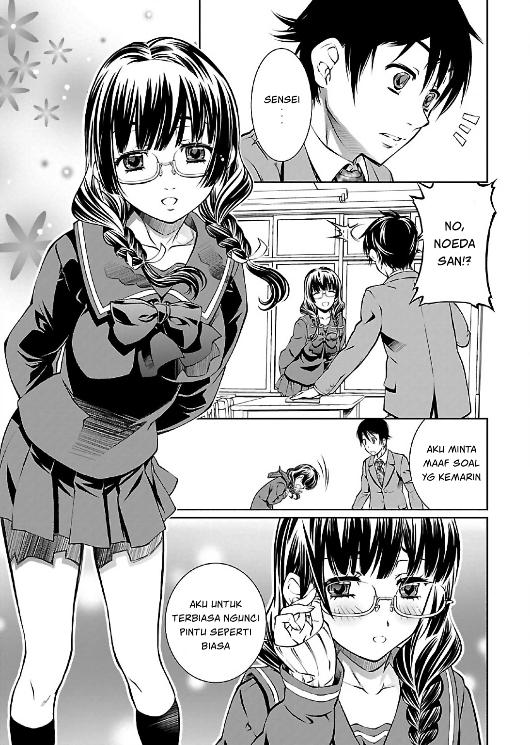 Delusional Love Chapter 2 - halaman 4