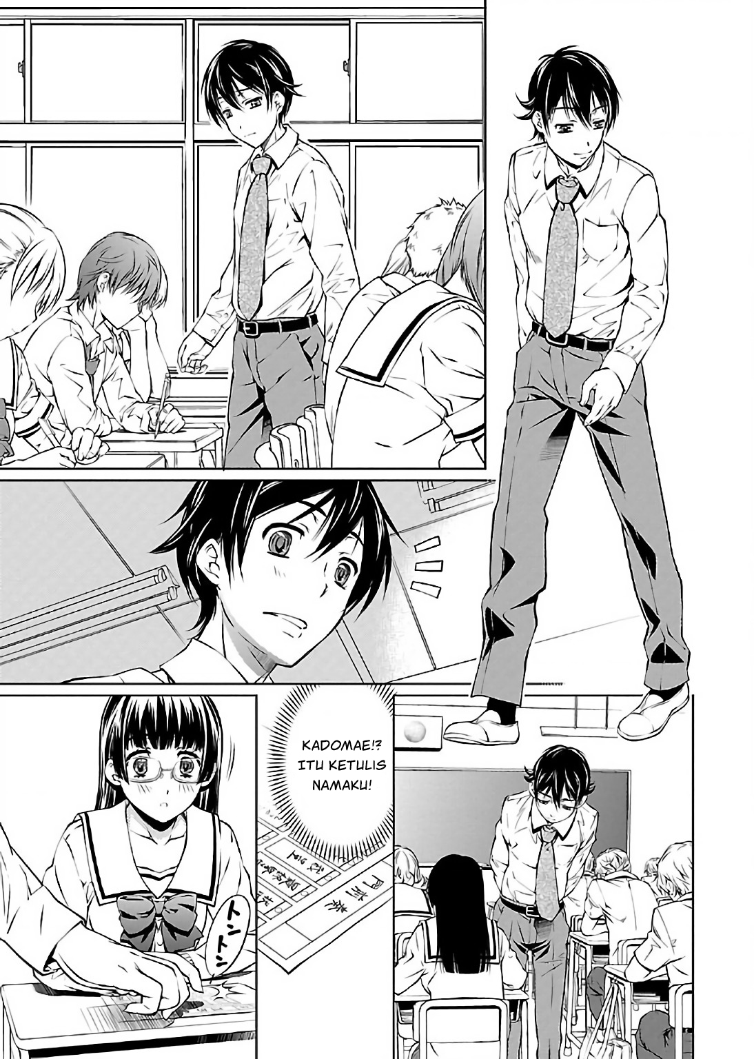 Delusional Love Chapter 3 - halaman 14