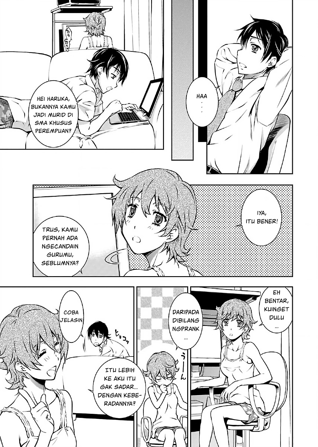 Delusional Love Chapter 3 - halaman 8