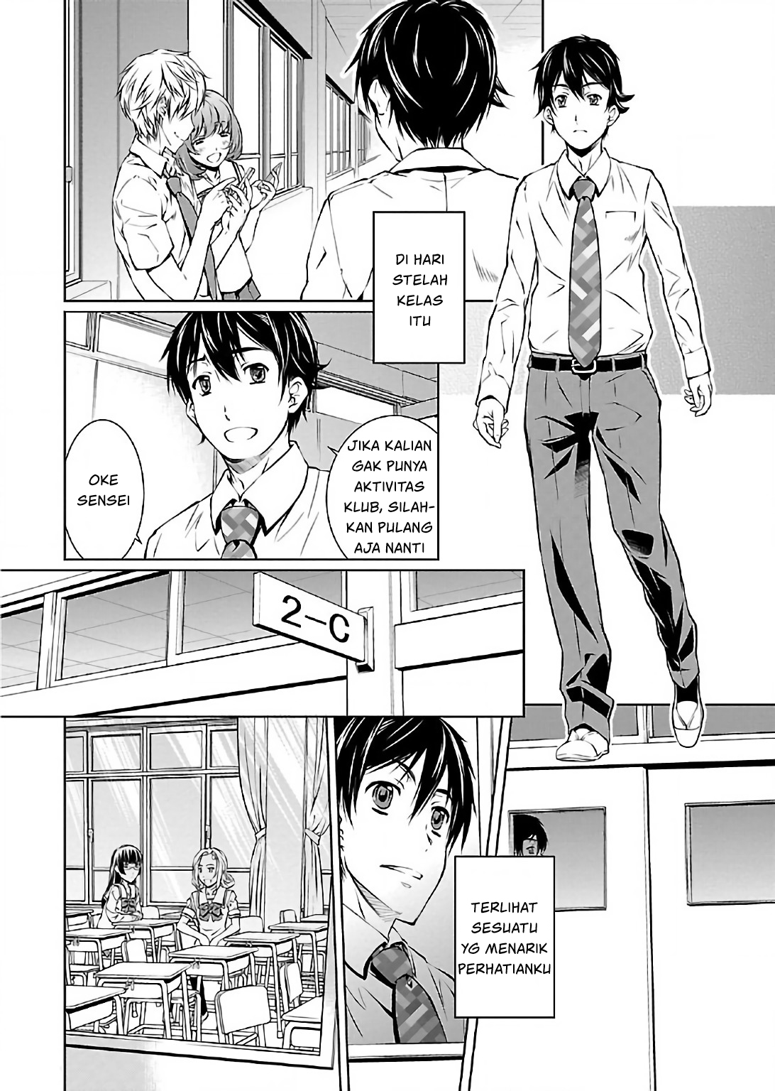 Delusional Love Chapter 4 - halaman 7