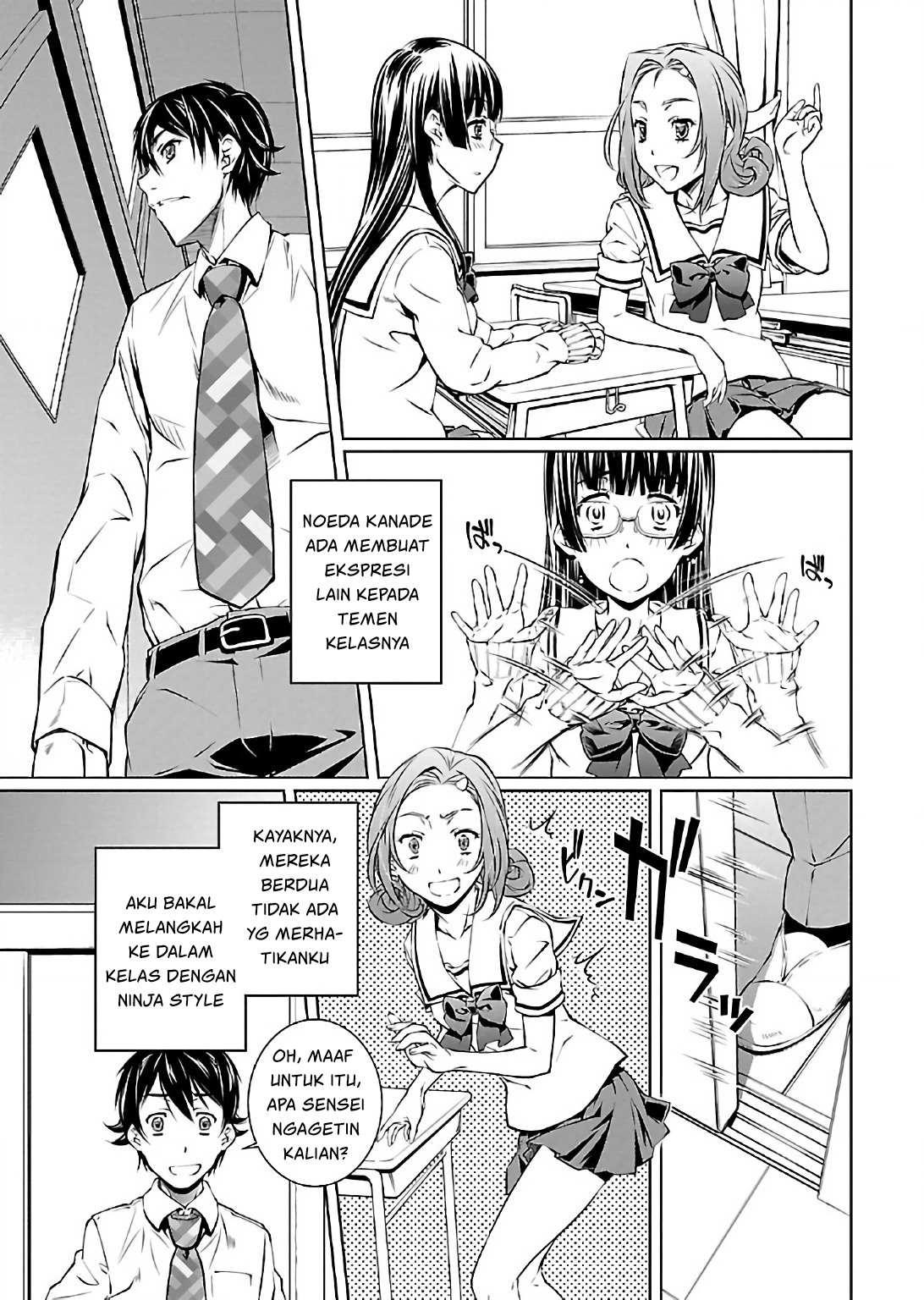 Delusional Love Chapter 4 - halaman 8