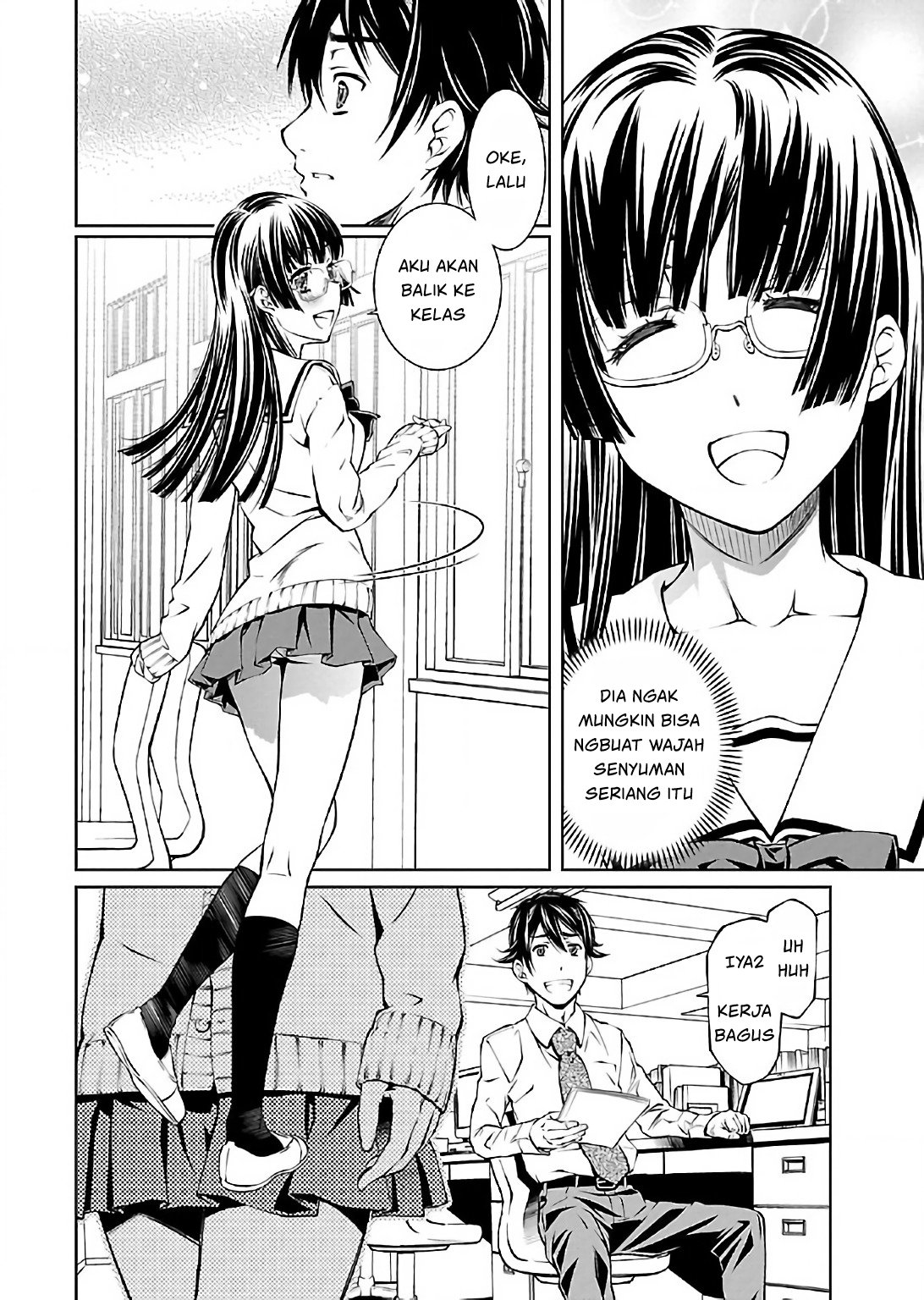 Delusional Love Chapter 5 - halaman 13