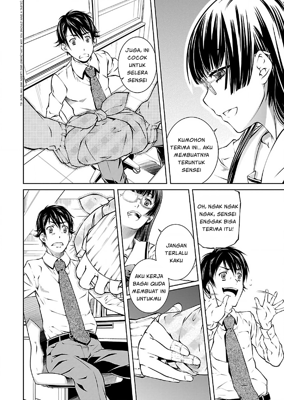 Delusional Love Chapter 6 - halaman 3