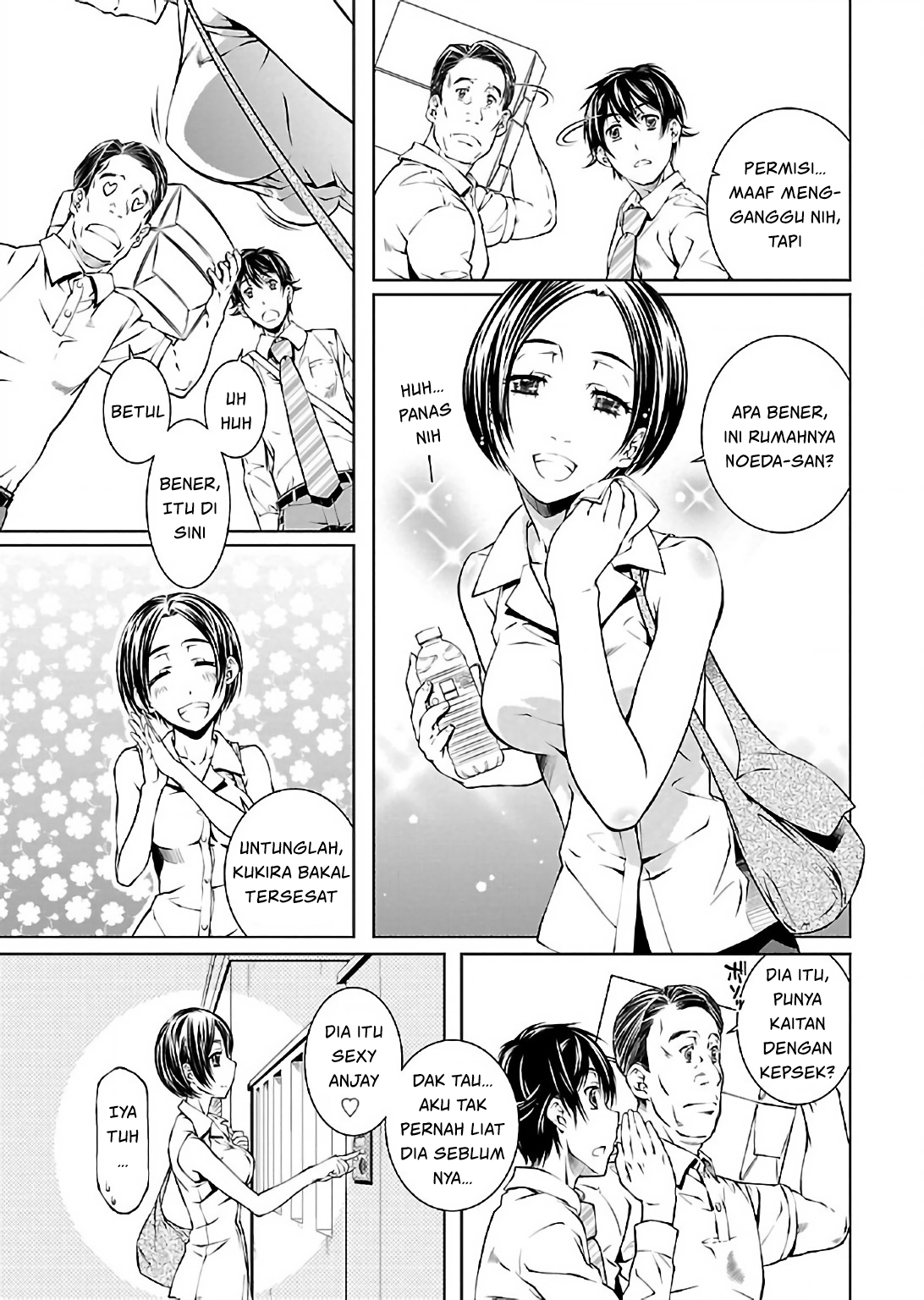 Delusional Love Chapter 7 - halaman 11