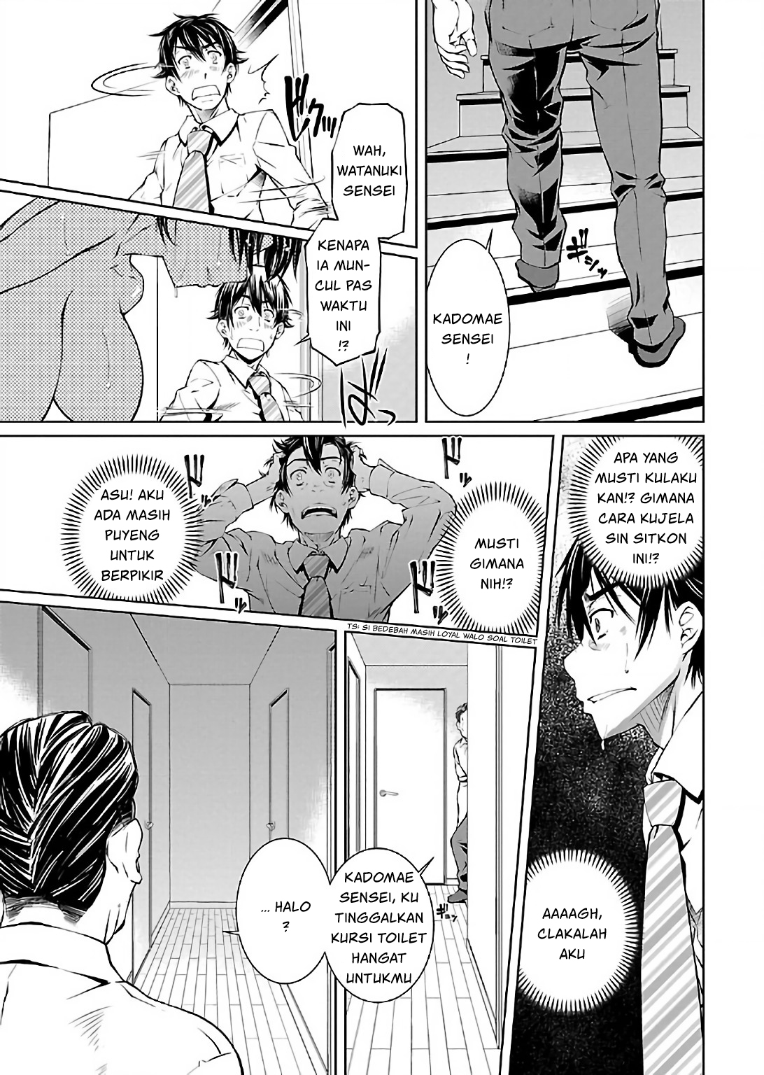 Delusional Love Chapter 7 - halaman 21