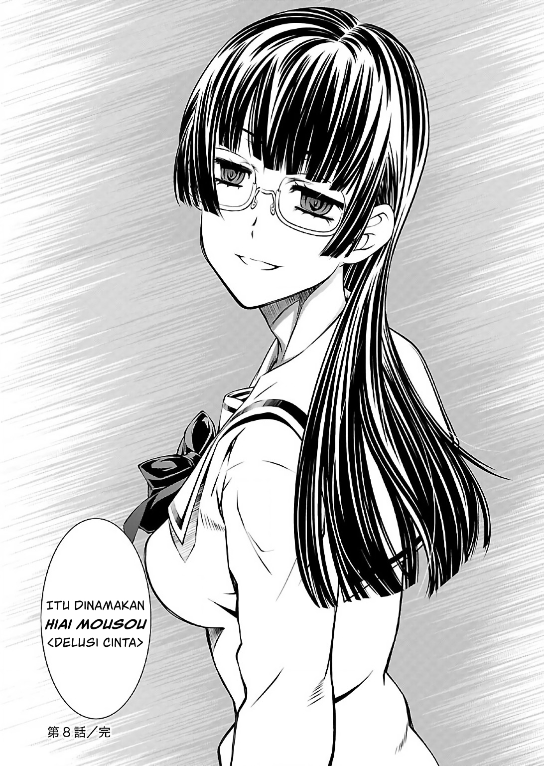 Delusional Love Chapter 8 - halaman 27