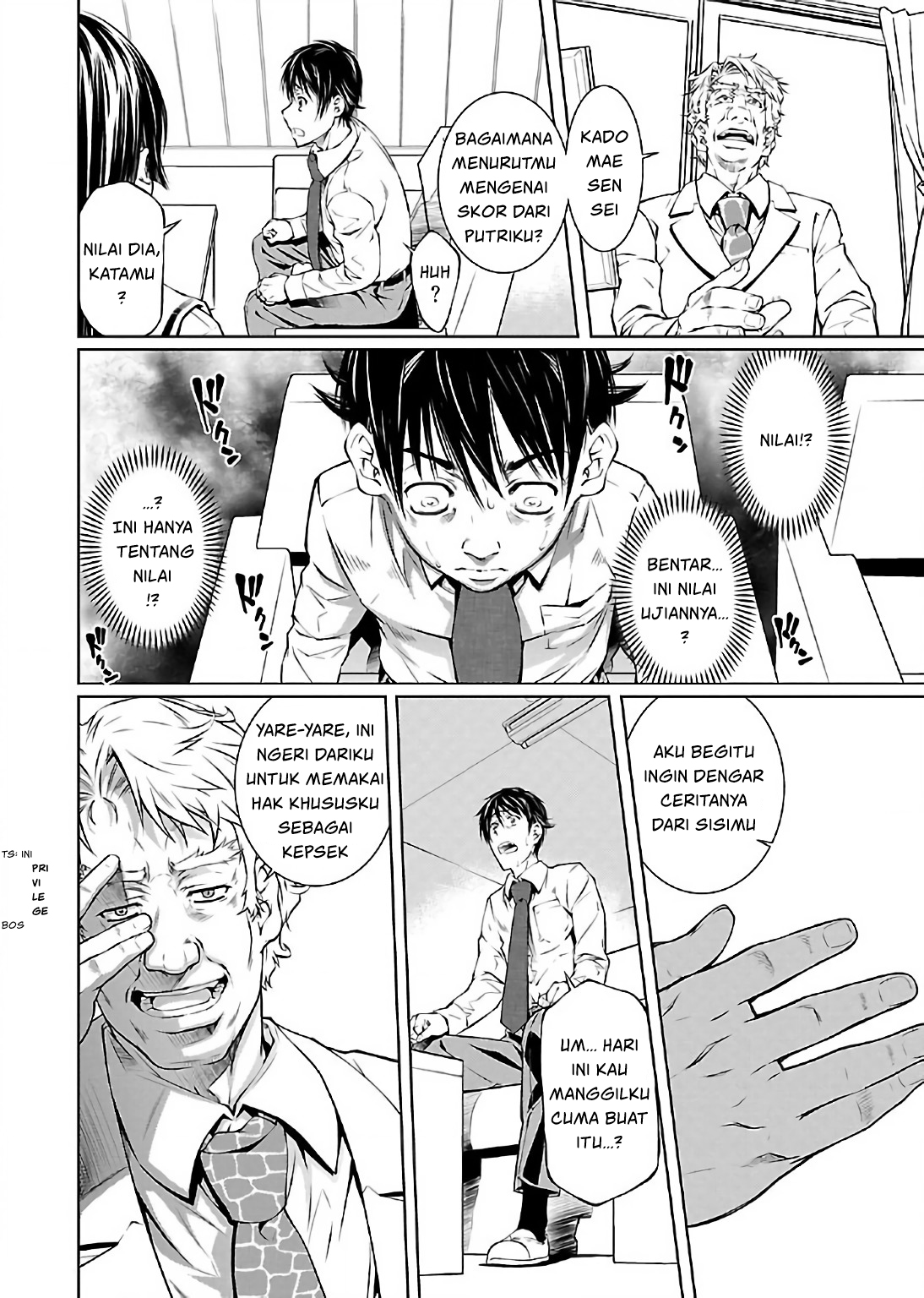 Delusional Love Chapter 9 - halaman 13