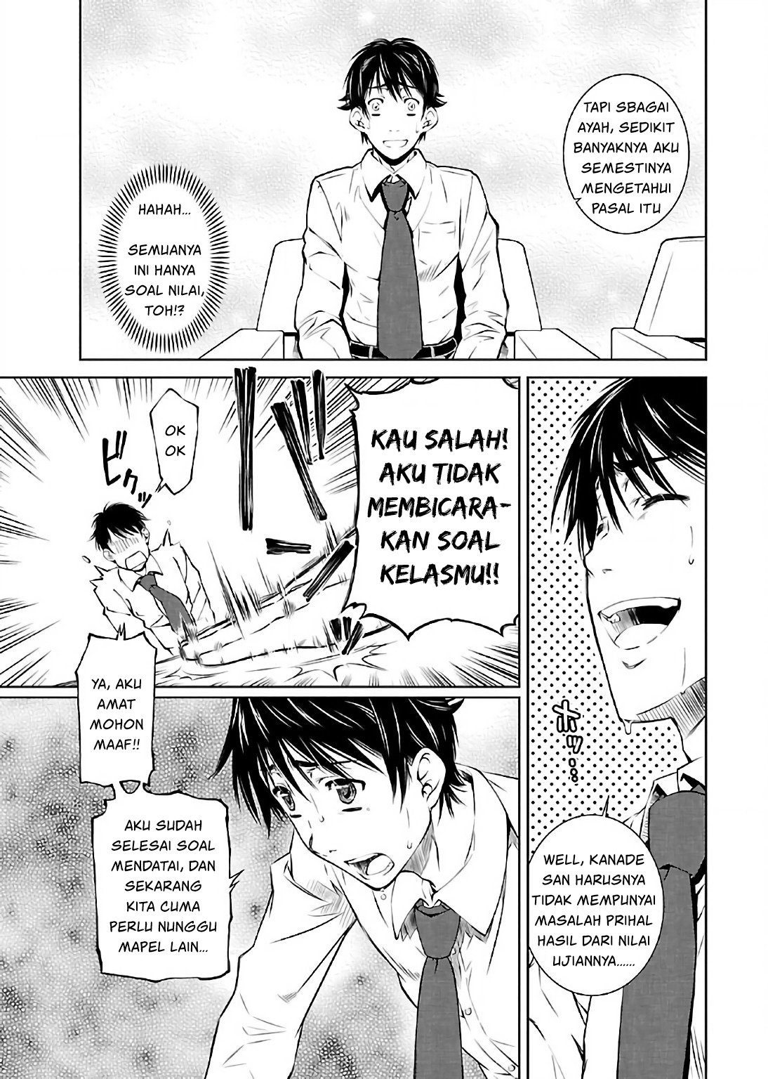Delusional Love Chapter 9 - halaman 14