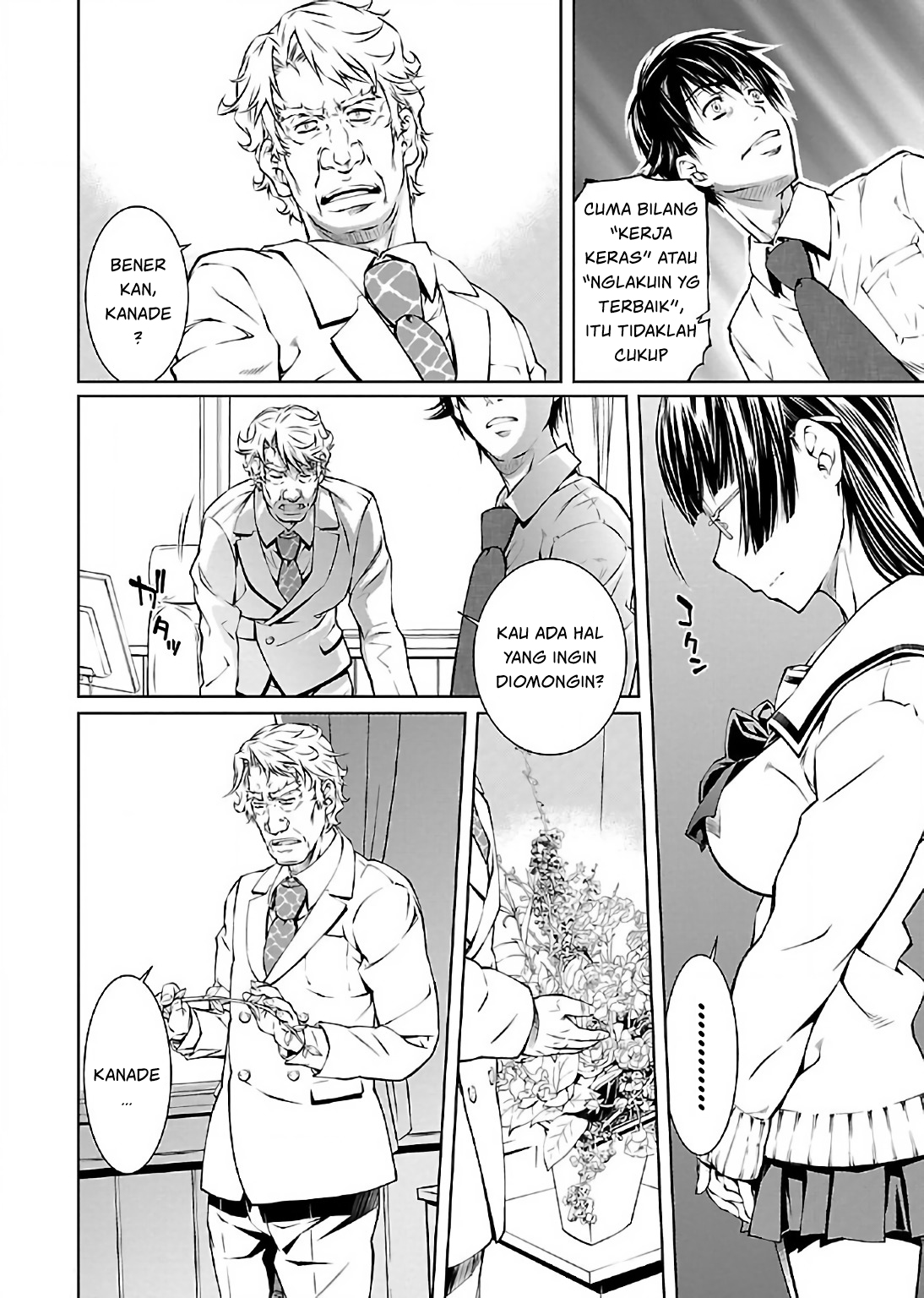 Delusional Love Chapter 9 - halaman 17