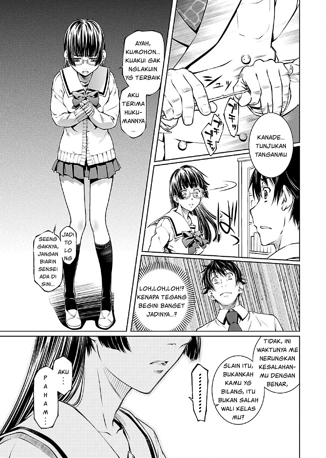 Delusional Love Chapter 9 - halaman 20
